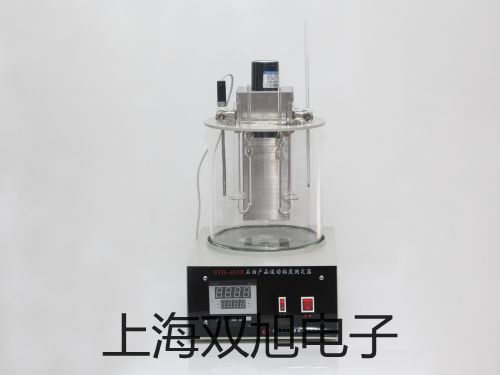 LY-400靜壓式液位計遼寧撫順提貨點