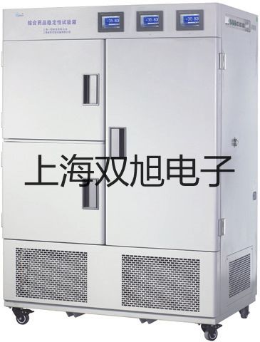 溶解氧多參數(shù)測(cè)試儀SG68-B呼倫貝爾扎蘭屯代理商