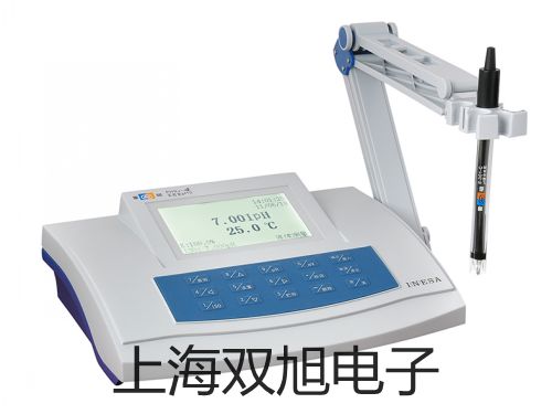 UL-02油霧器云南昆明呈貢銷售