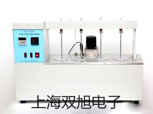 梅特勒電子天平PL202-L新疆昌吉木壘哈薩克自治聯(lián)系人