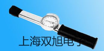 直流穩(wěn)壓電源YB1733A 2A齊齊哈爾克山聯(lián)系人