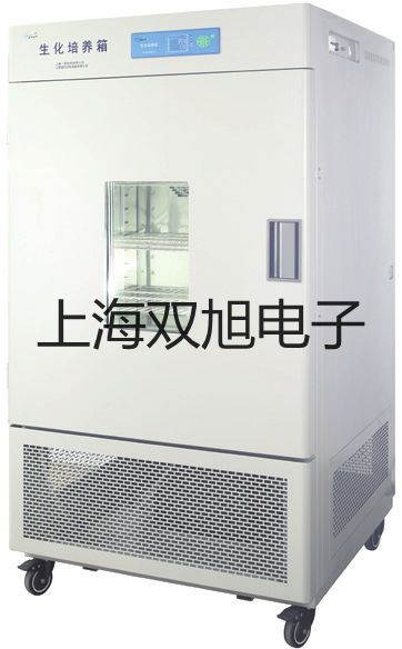 HS6298A噪聲統(tǒng)計(jì)儀四川廣元利州報(bào)價(jià)單