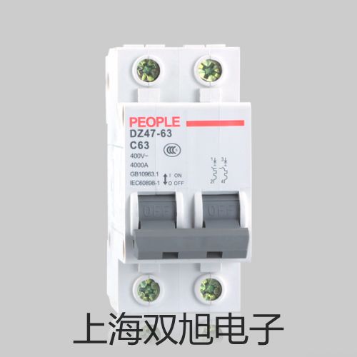VICTOR 824數(shù)字噪音計遼陽太子河代理商