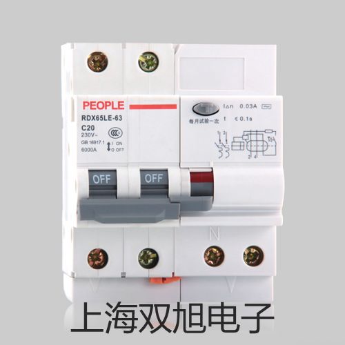 HS6021聲校準器安徽安慶太湖代理商