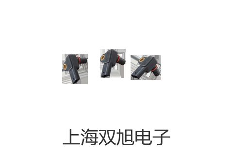 HS5633B聲級計江西九江都昌提貨點