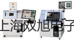 testo 905-T2表面溫度計云南楚雄大姚銷售