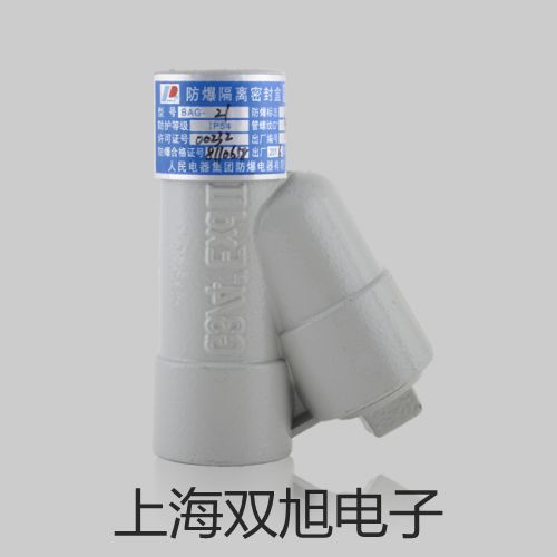 HS5633聲級計梅河口代理商