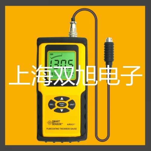 JM-06B電磁閥木里藏族自治提貨點