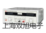 testo 174H迷你型溫濕度記錄儀昆明呈貢原理