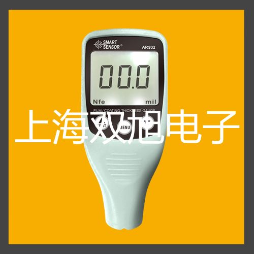 UTD4102C數(shù)字存儲(chǔ)示波器津銷售
