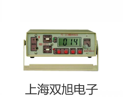 yʽxӝӋ(j)WS-100ƈ(bo)r(ji)