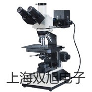 testo 410-2葉輪式風速測量邢臺平鄉(xiāng)參數