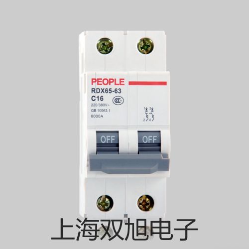 隔爆型本安型帶熱電偶電阻溫度變送器SBWR-4280/240KD文山西疇聯(lián)系人
