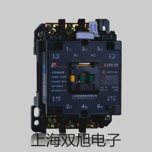 UTP3703直流穩(wěn)壓電源榆社參數(shù)