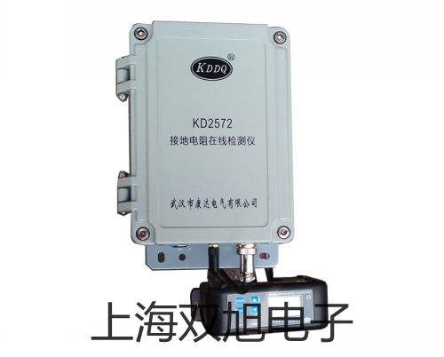 HS5671A精密頻譜儀江津報價單