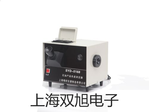 帶框平臺秤SCS-VS5000XX51P貴港平南銷售