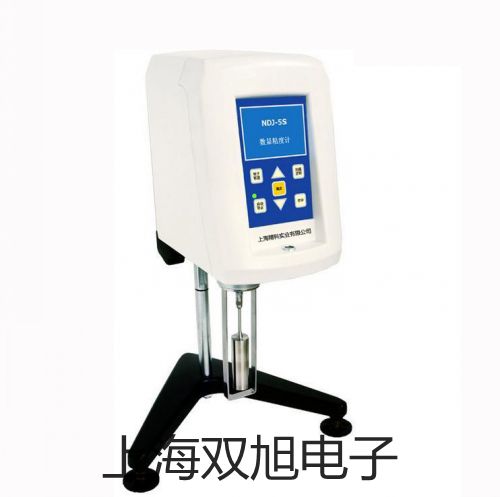 UL-06油霧器遼寧鐵嶺報(bào)價(jià)單