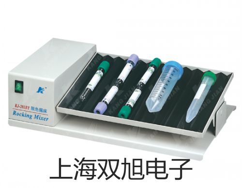 可見分光光度計(jì)721湖北代理商