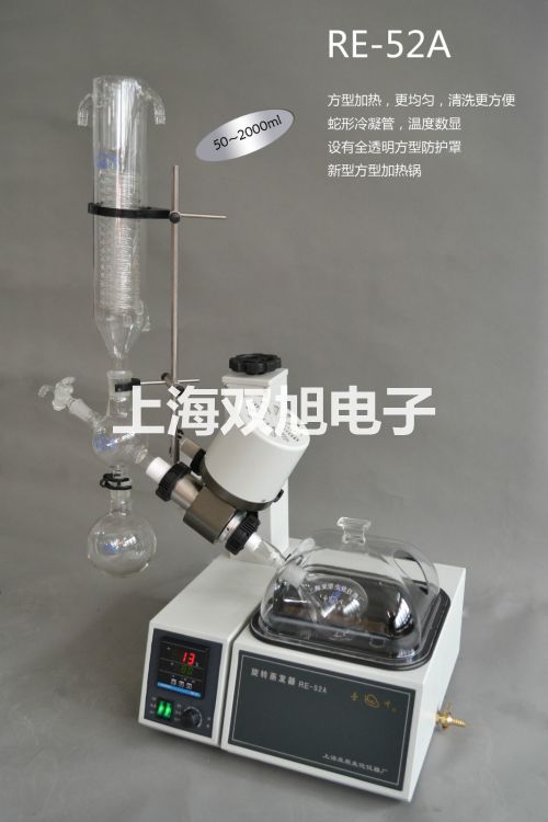 TX2000-H2S法國奧德姆氣體檢測儀湖南郴州蘇仙銷售部