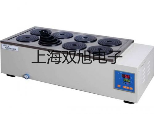 HS5628B個(gè)人聲暴露計(jì)臨沂沂南聯(lián)系人