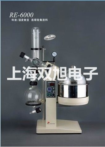 FP-90041B型低本底多道γ能譜儀咸陽乾代理商