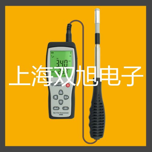 CO傳感器焦作武陟提貨點(diǎn)