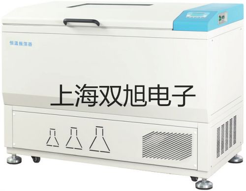 AZ7701一氧化碳分析儀陽東銷售部