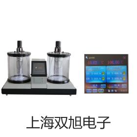 電子天平PI-203陜西西安閻良聯(lián)系人