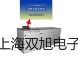xZ400ꖴ(lin)ϵ