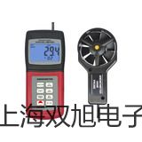 HQ2088投入式液位變送器安澤原理