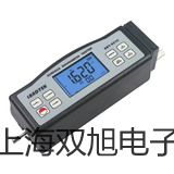 里氏硬度計TH110臺北中山提貨點