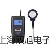 HS5633聲級(jí)計(jì)高雄鼓山原理