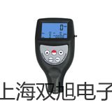 鉑熱電阻元件WZP-203S鉑熱電阻元件WZP-203S鉑熱電阻元件WZP-203S信陽浉河聯(lián)系人