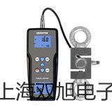 testo 581報(bào)警信號輸出器六盤水銷售部