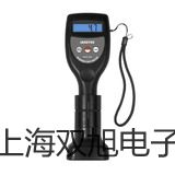 ÷늌(do)늘OInLab742/5m IP67(sh)