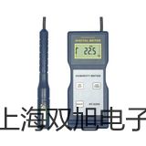 U53型超聲波明渠流量計武安原理