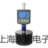奧豪斯電子天平SE402F晴隆參數(shù)