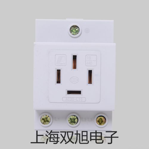 自動(dòng)滴定儀ZDJ-520江西吉安泰和參數(shù)