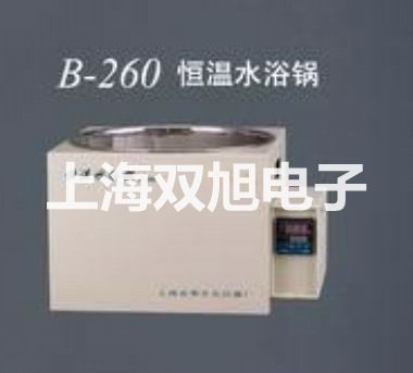 HQBLB玻璃板液位計(jì)莊浪銷售部