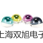 HJX2100計(jì)全四氟防腐型液位變送器臺(tái)灣臺(tái)中銷(xiāo)售