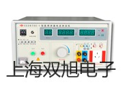YD2654接地電阻測試儀河北邯鄲廣平原理