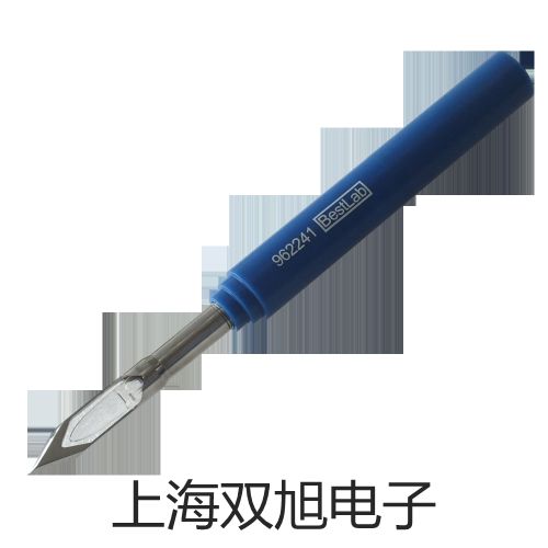 一氧化碳分析儀 SCOA705 河池東蘭報(bào)價(jià)單