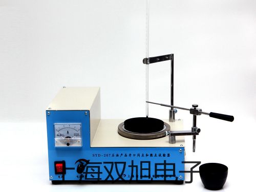 原子吸收分光光度計(jì)SP-3520AA陜西延安洛川原理