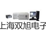 奧豪斯防水臺秤TCS-D31XW300VX新界離島銷售部