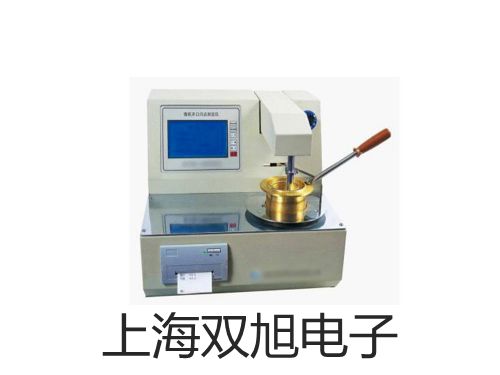 奧豪斯電子臺(tái)秤TCS-D31P60BL-E廣東韶關(guān)南雄銷(xiāo)售部