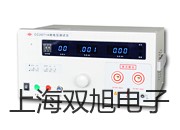 里博涂層測厚儀Leeb230黑龍江黑河北安代理商
