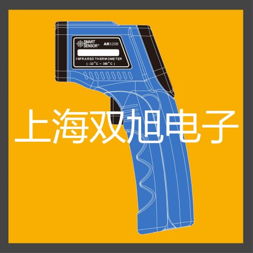 電子天平CPA223S雞澤銷售部