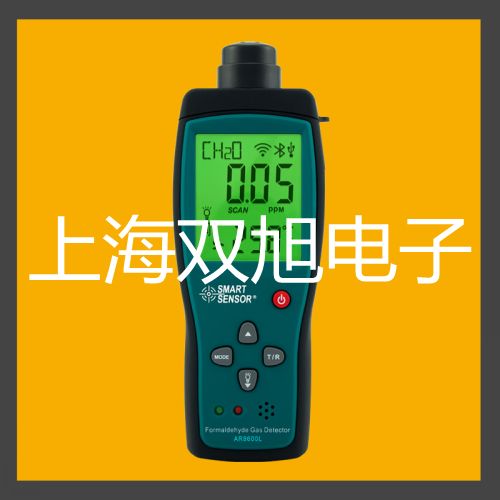 TH-9101B交直流耐壓絕緣電阻測試儀興安烏蘭浩特聯系人