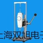 HS5671B精密頻譜儀上海青浦報(bào)價(jià)單