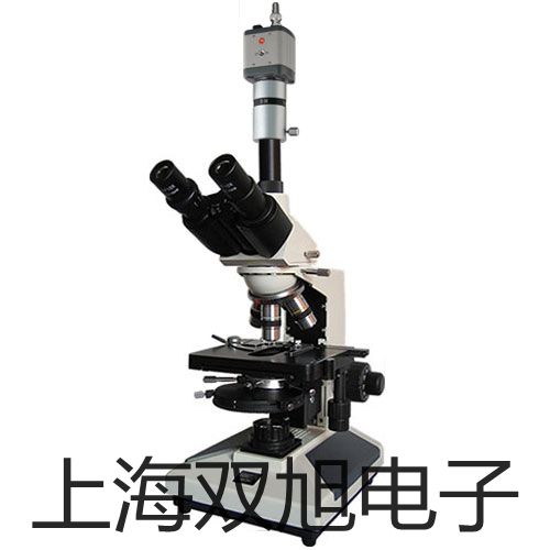 testo 175-H1電子溫濕度記錄儀新鄉(xiāng)原陽銷售部